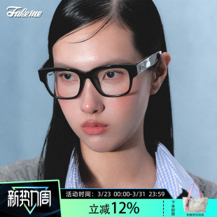 Fakeme马思纯同款 Mowa 板材方框近视眼镜框光学镜架女素颜中性款