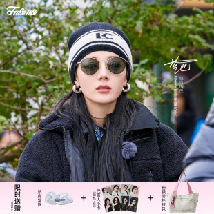 B35T 超轻β钛复古风墨镜太阳镜焦点镜 Fakeme 迪丽热巴同款