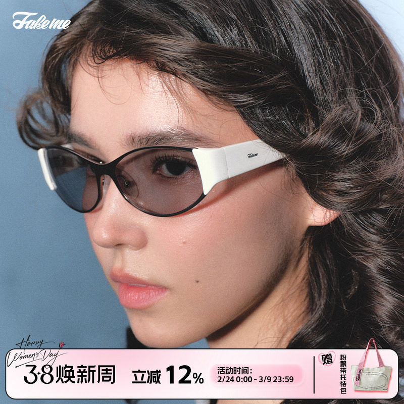 商家自播-Fakeme 时尚墨镜椭圆框复古千禧风百搭太阳镜 loon