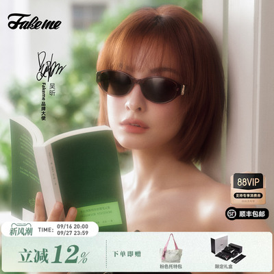 Fakeme限定板材猫眼太阳镜墨镜