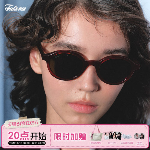 fakeme板材经典圆框太阳镜女