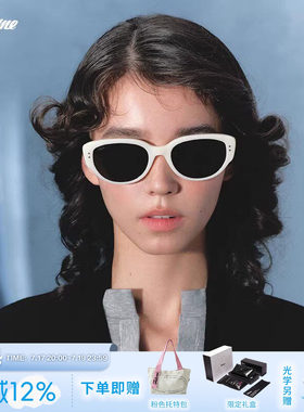 【达人推荐】Fakeme质感时尚超轻墨镜女款防紫外线高级感太阳镜男