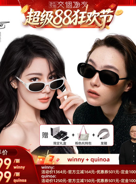 Fakeme墨镜太阳镜winny