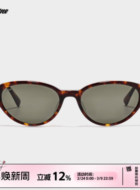 Fakeme 2026新品中国限定款时尚板材猫眼轻奢墨镜太阳镜 romee