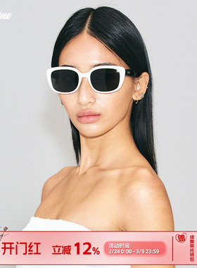 Fakeme 轻奢素颜光学镜防紫外线太阳镜 zoomy&nocap&mischa&-D