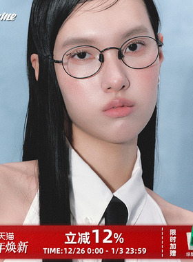Fakeme 韩系眼镜框文艺时尚超轻β钛圆框近视素颜光学镜架linda