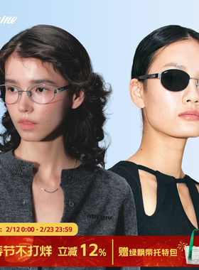 【】Fakeme 超轻β钛老钱风墨镜光学镜 nocap