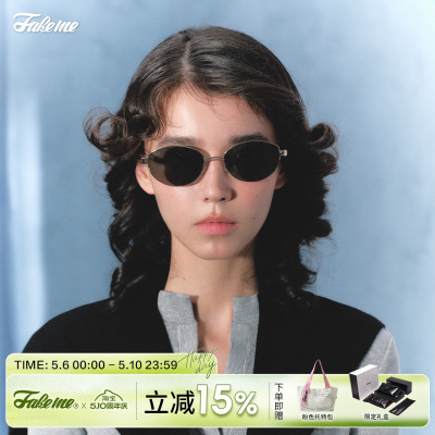 Fakeme复古椭圆显脸小墨镜