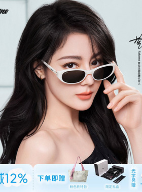Fakeme 迪丽热巴同款板材太阳镜Winny/素颜光学镜cindy