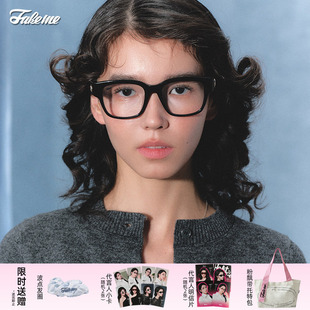 素颜镜 板材方框光学镜架中性款 Mowa Fakeme时尚 商家自播