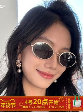 Fakeme 眼镜太阳镜街拍辣妹金属墨镜女欧美风嘻哈潮曲奇镜compass