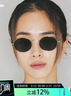 Fakeme刘亦菲同款墨镜太阳镜