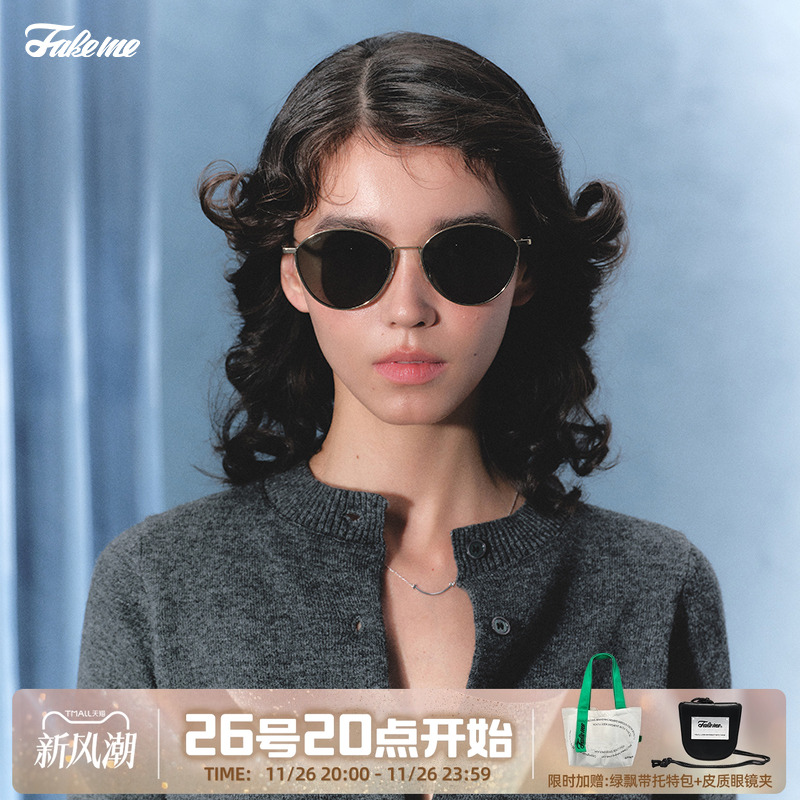 Fakeme 猫眼超轻墨镜时尚钛金属个性太阳眼镜女款女潮百搭 Josie