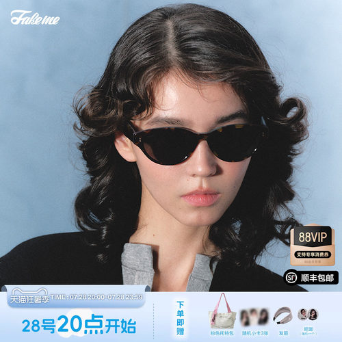 Fakeme美拉德风猫眼墨镜太阳镜