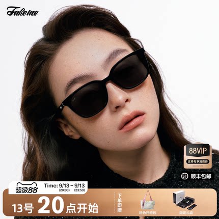 Fakeme墨镜新款氛围感女板材方框太阳镜高级感男ins风显脸小daria