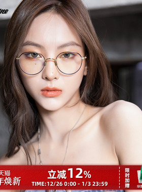 Fakeme 韩系文艺β钛小圆框近视镜架女复古可配高度学院 site