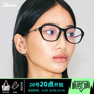 cindy 眼镜框素颜镜板材可配近视黑框光学镜架 Fakeme 老钱风时尚