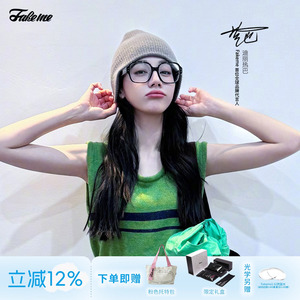 FAKEME男女通用方框板材