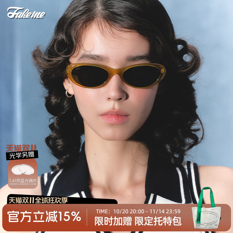 潮流精品,品质保证