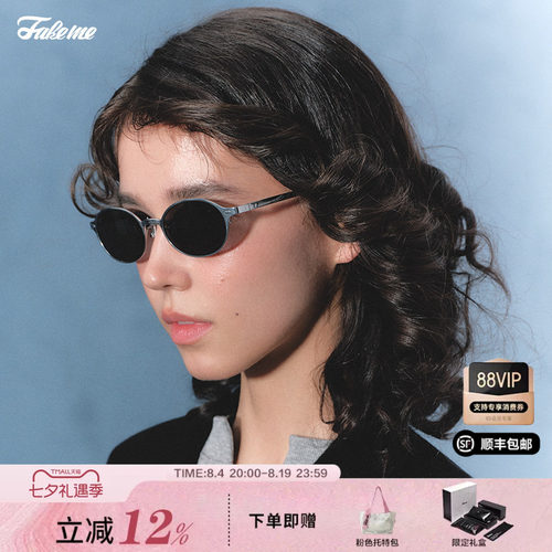 fakeme时尚墨镜太阳镜core