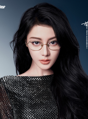 Fakeme 金属圆框光学镜alto/金属方框光学镜jay