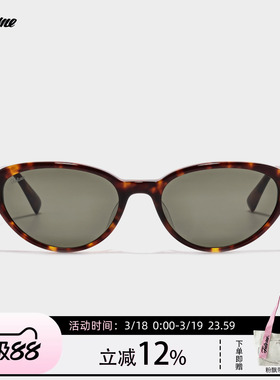 Fakeme限定板材猫眼墨镜romee