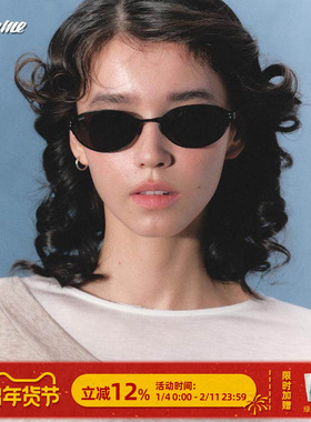 Fakeme防紫外线椭圆框太阳镜