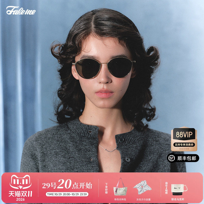 Fakeme 猫眼超轻墨镜时尚钛金属大框太阳眼镜女款女潮百搭 Josie
