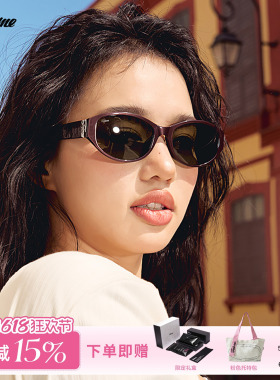 Fakeme限定板材猫眼太阳镜墨镜