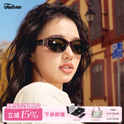 Fakeme限定板材猫眼太阳镜墨镜