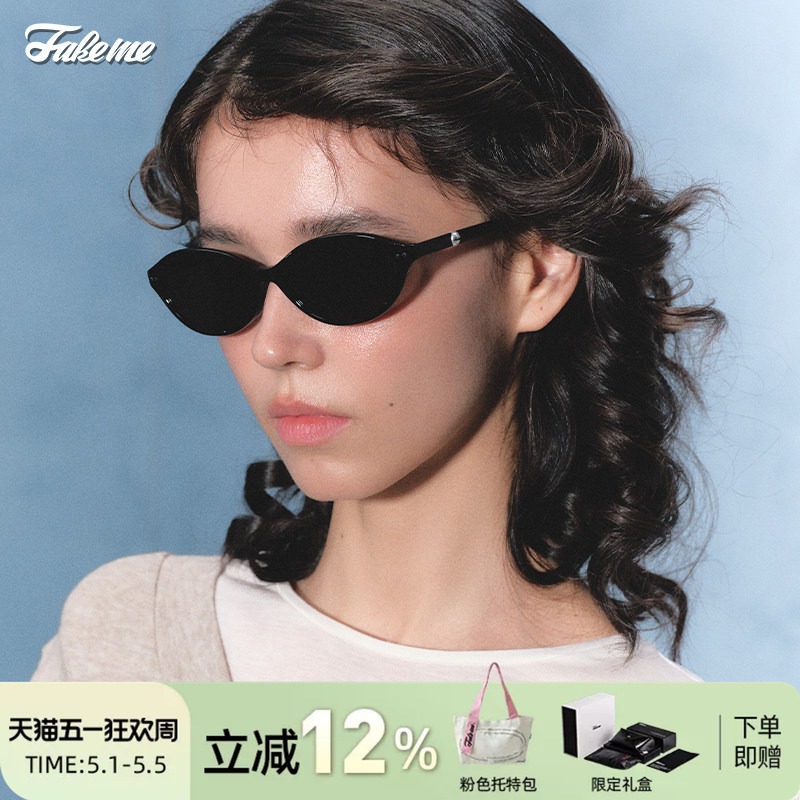 Fakeme轻奢时尚板材墨镜蔡司镜片 Nnel&Yaoll