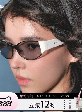 Fakeme时尚椭圆框复古太阳镜