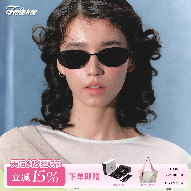 Fakeme 墨镜椭圆框时尚男女款防紫外线高级感太阳镜小米可 micro