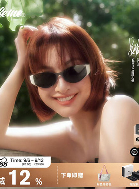 Fakeme时尚椭圆框复古太阳镜