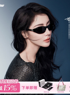 迪丽热巴同款Fakeme墨镜coco