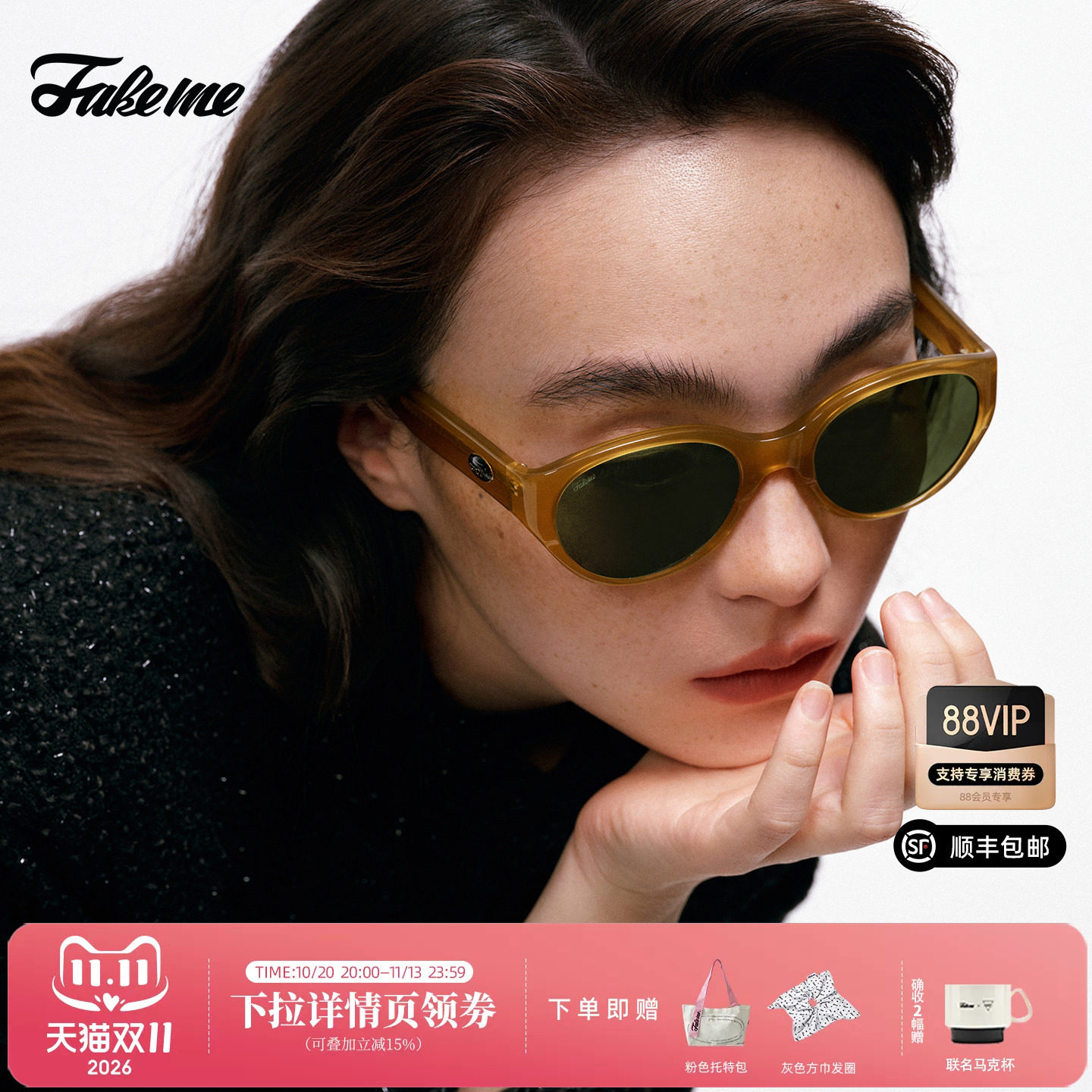 Fakeme【金吉拉】个性百搭复古大框猫眼墨镜防晒太阳镜 longblack