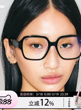 Fakeme猫眼框板材墨镜太阳镜