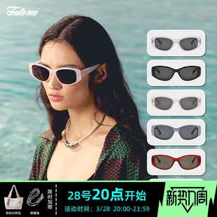 Fakeme cutout 质感板材方框墨镜甜酷丁达尔风防紫外线太阳镜