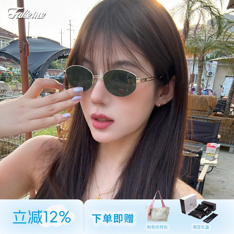 Fakeme墨镜椭圆金属老钱风高级感 backbone猫眼复古nocap太阳镜