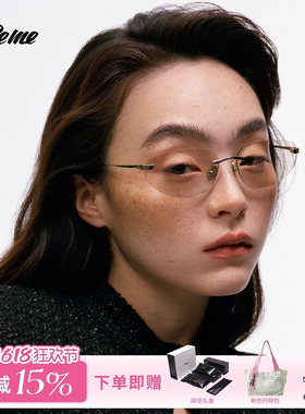 FakemeY2K男女彩色镜片墨镜