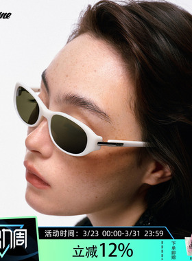 Fakeme时尚轻奢质感防紫外线墨镜 winny&backbone&putty&eryk