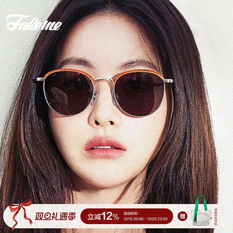 Fakeme 吴涟序同款太阳镜女显瘦圆框墨镜女韩版潮ins超火新款Soma