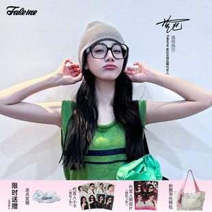 板材大框素颜镜光学镜架 迪丽热巴同款 kiki Fakeme 商家自播