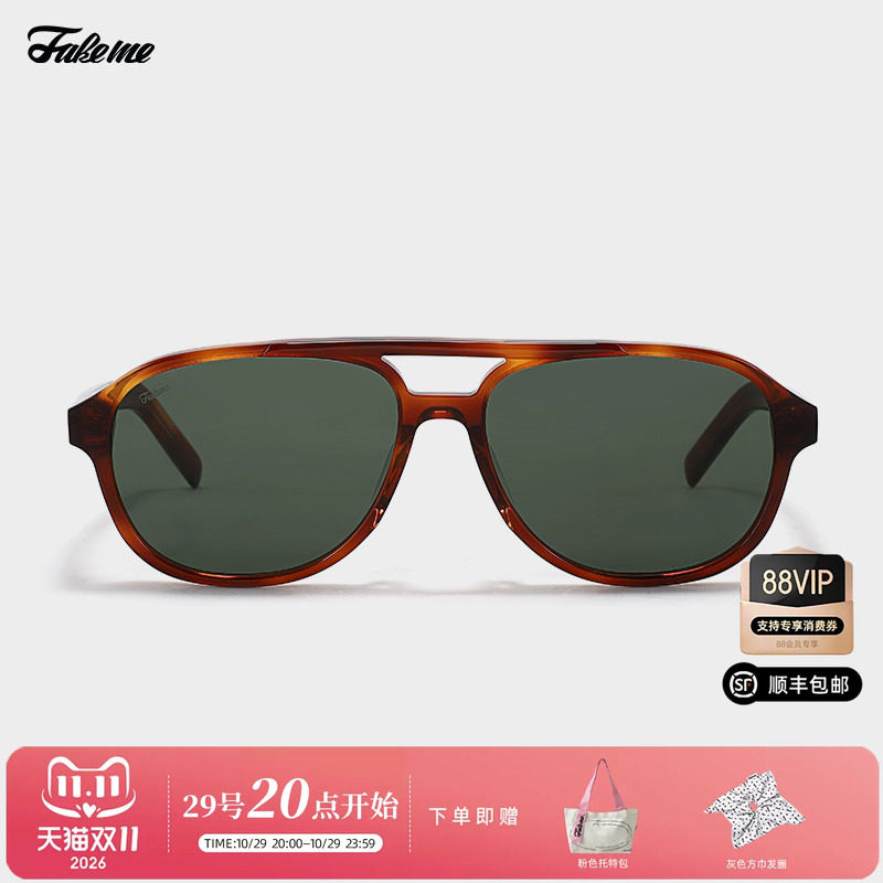Fakeme飞行员式复古板材墨镜