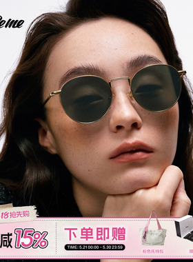 Fakeme 【焦点镜】迪丽热巴同款时尚墨镜女潮太阳镜圆框复古 B35T