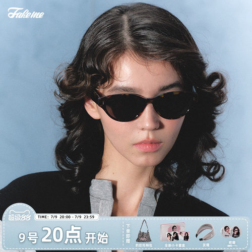 Fakeme美拉德风猫眼墨镜太阳镜