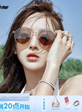 Fakeme宋旻浩同款简约墨镜女