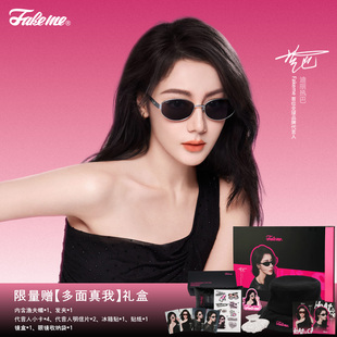Fakeme【迪丽热巴同款】时尚金属老钱风墨镜太阳镜大小姐 nocap