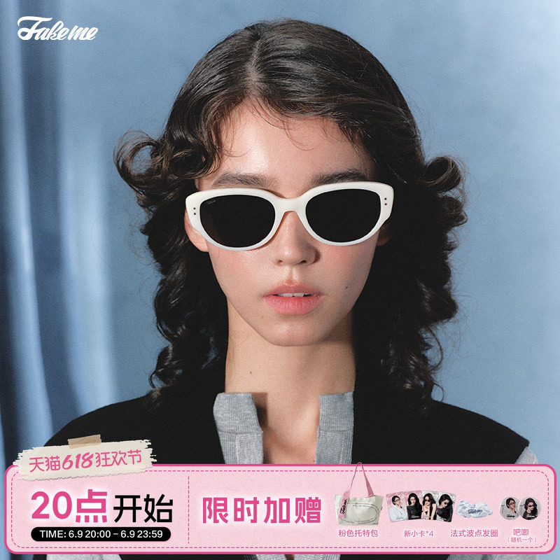 【618大促】Fakeme猫眼白框墨镜女新款高级防晒太阳镜red zone