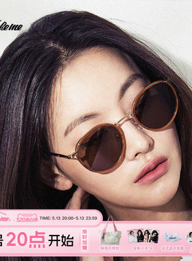 Fakeme 吴涟序同款韩国轻奢墨镜板材拼接圆框太阳镜中性ins #23